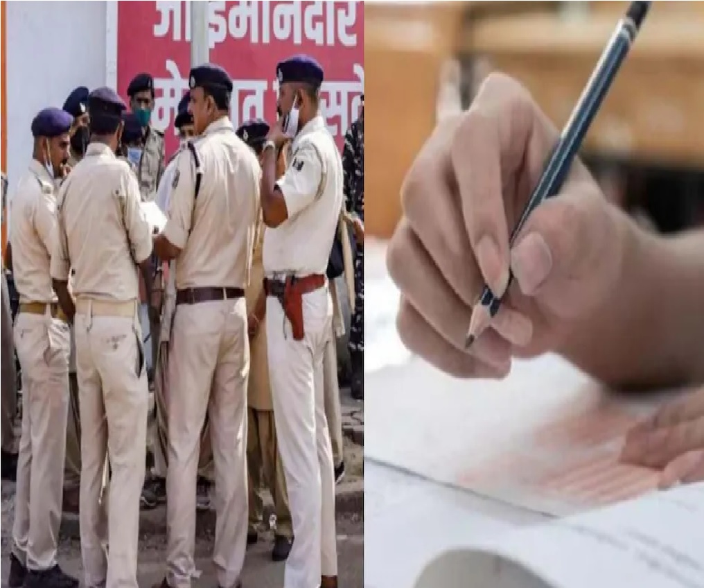 UP: उत्तर प्रदेश पुलिस कांस्टेबल भर्ती का पेपर करवाने वाली कंपनी ब्लैकलिस्ट, अब होगा ये एक्शन